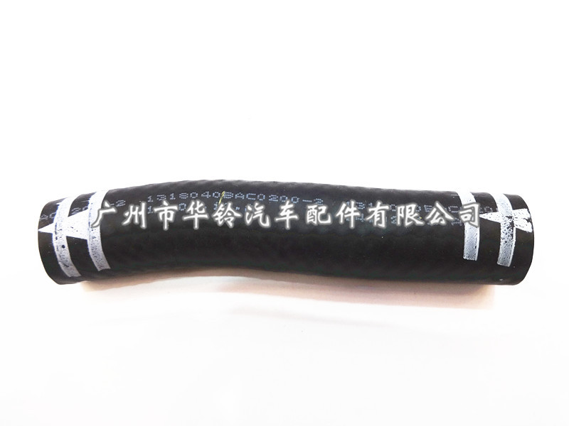 回油軟管